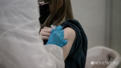 В Свердловской области 728 беременных поставили прививки от ковида