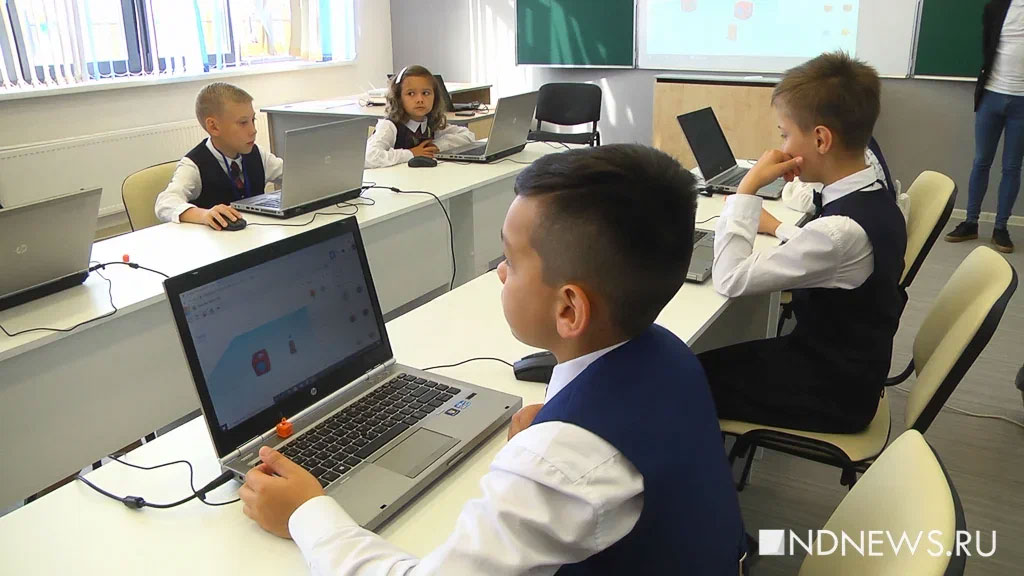 Российские родители считают устаревшими уроки информатики в школе