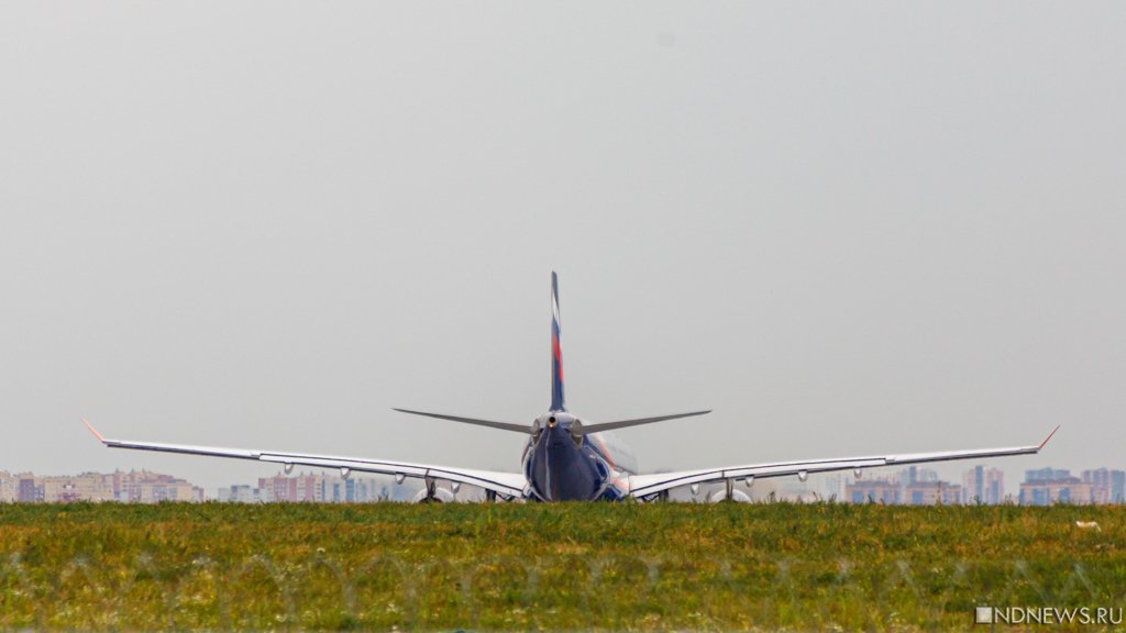 Одна из авиакомпаний внезапно отменила полеты в Сочи
