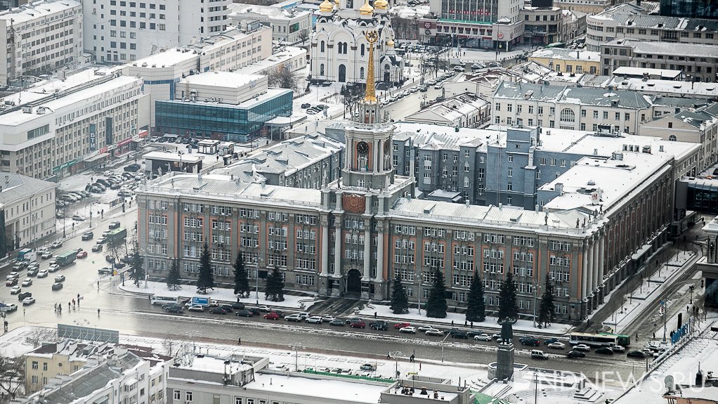 Спустя шесть лет область вернула Екатеринбургу градостроительные полномочия