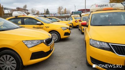 В Волгограде бастуют таксисты