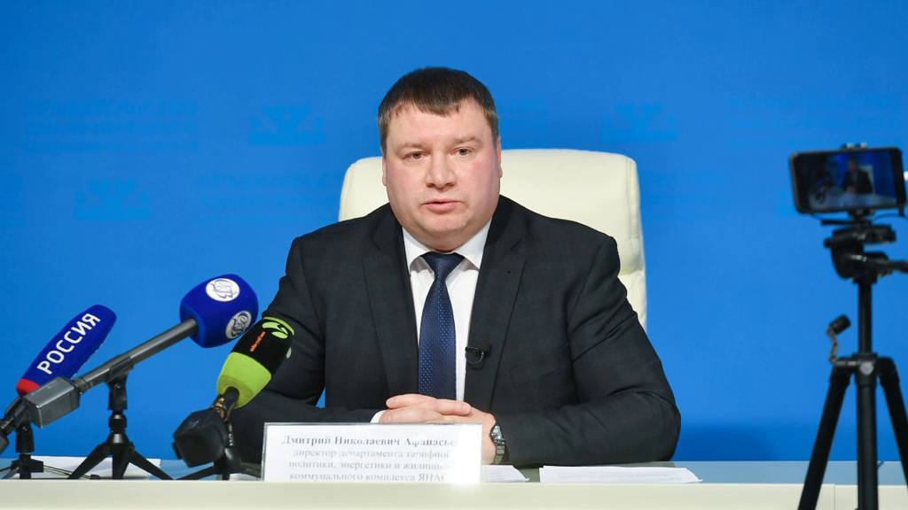 Власти Ямала раскрыли источник финансирования бесплатной догазификации