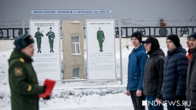 Весенний призыв в армию не связан с военной операцией на Украине