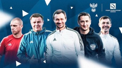 Легенды сборной России сыграют в футбол с командой УрФУ