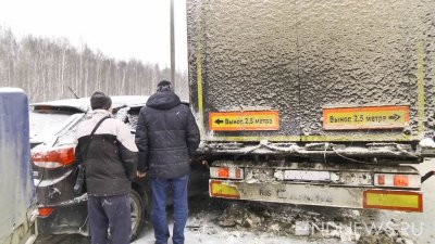 Массовое ДТП под Архангельском: очевидцы пополнили список участников аварии
