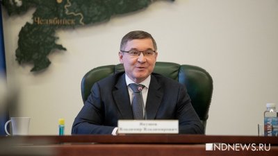 Бюджет Надымского района будет выплачивать полпреду Якушеву ежемесячное денежное содержание