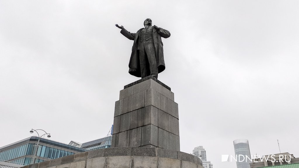 День памяти Ленина на Урале встретили скромно (ФОТО)