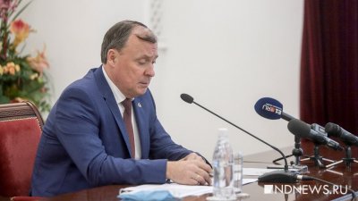 Началась пресс-конференция мэра Орлова: в Екатеринбурге снизилась безработица, стало больше жилья