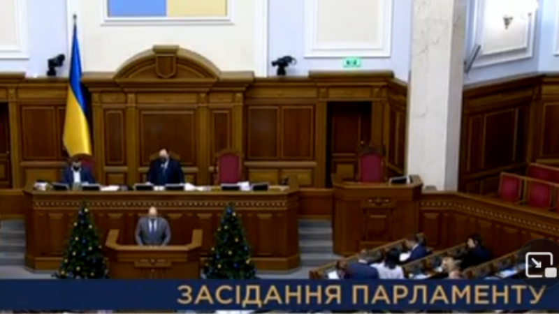 Верховная рада предупредила граждан: весь украинский бюджет уйдёт на армию