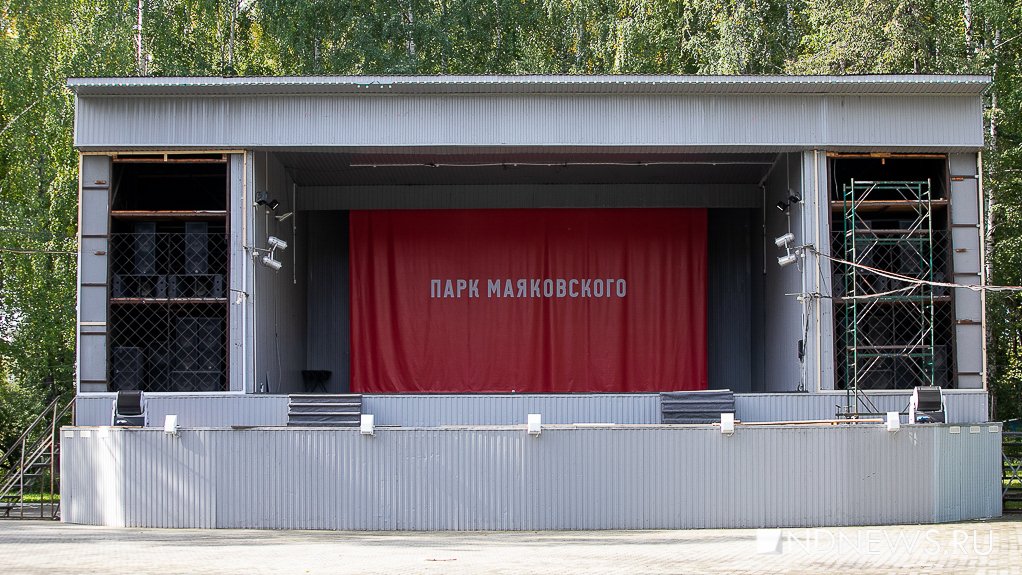 Летний театр эстрады в парке Маяковского построят к 2023 году