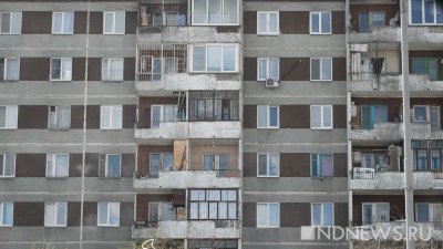 Цены на вторичное жилье в Екатеринбурге вновь пробили потолок: метр стоит 93 тысячи рублей
