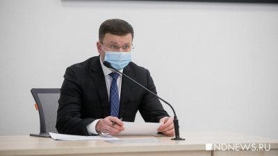 Екатеринбургский депутат подал в отставку, чтобы стать главой Академического района