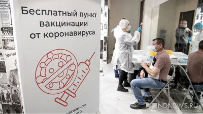 Путин пообещал не наказывать россиян за отказ от вакцинации