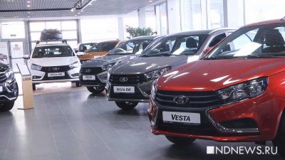 Продажи легковых автомобилей в России в феврале рухнули на 62%