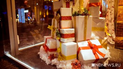 Каждый десятый россиянин передаривает полученные на Новый год подарки