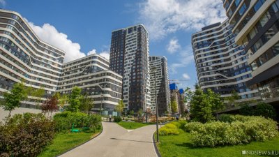 В России назвали лучшие города для жизни по итогам 2021 года