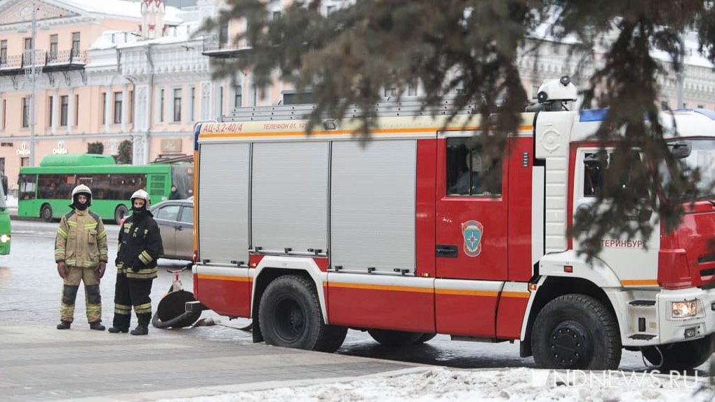 В Екатеринбурге идет эвакуация вузов из-за угроз по электронной почте