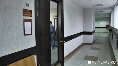 В Петербурге иностранка сбежала из здания суда