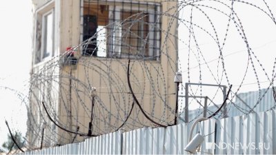Заключенные в США обвинили тюрьму в медицинских экспериментах по лечению Covid-19