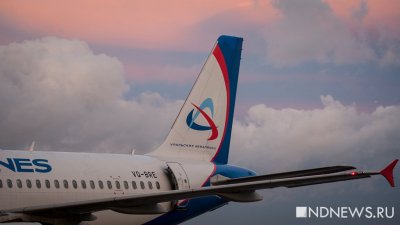 Самолет «Уральских авиалиний» задержали в Дубае