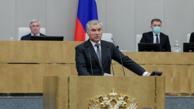 «У нас брони нет»: спикер Госдумы заявил о возможной мобилизации депутатов