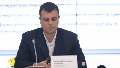 Дума Среднеуральска приняла отставку Ковальчика и назначила врио главы