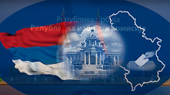 Сербская оппозиция протестует против изменения Конституции