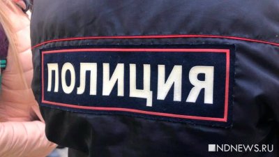 Житель Нефтеюганска укусил полицейского за пальцы