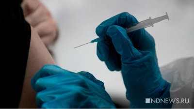 На Ямал 22 января придёт первая партия вакцины от COVID для подростков