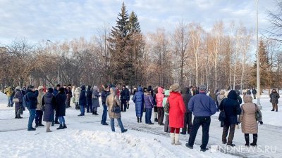 В Екатеринбурге активисты «Роднадзора» выйдут митинговать за медицину