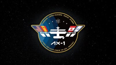 Axiom Space отправит на МКС полностью коммерческий экипаж