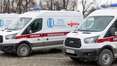 Фонд святой Екатерины закупит ещё 20 машин скорой помощи для Екатеринбурга – чтобы город легче переживал новый виток ковида