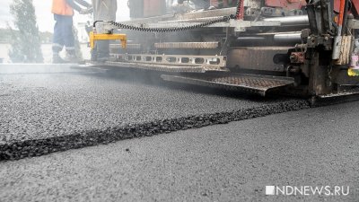 Мэрия: заключены все контракты по ремонту дорог