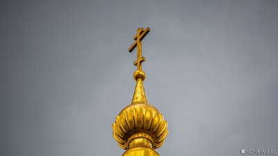 Украинская православная церковь обратилась к Зеленскому из-за фактического ее запрета в стране