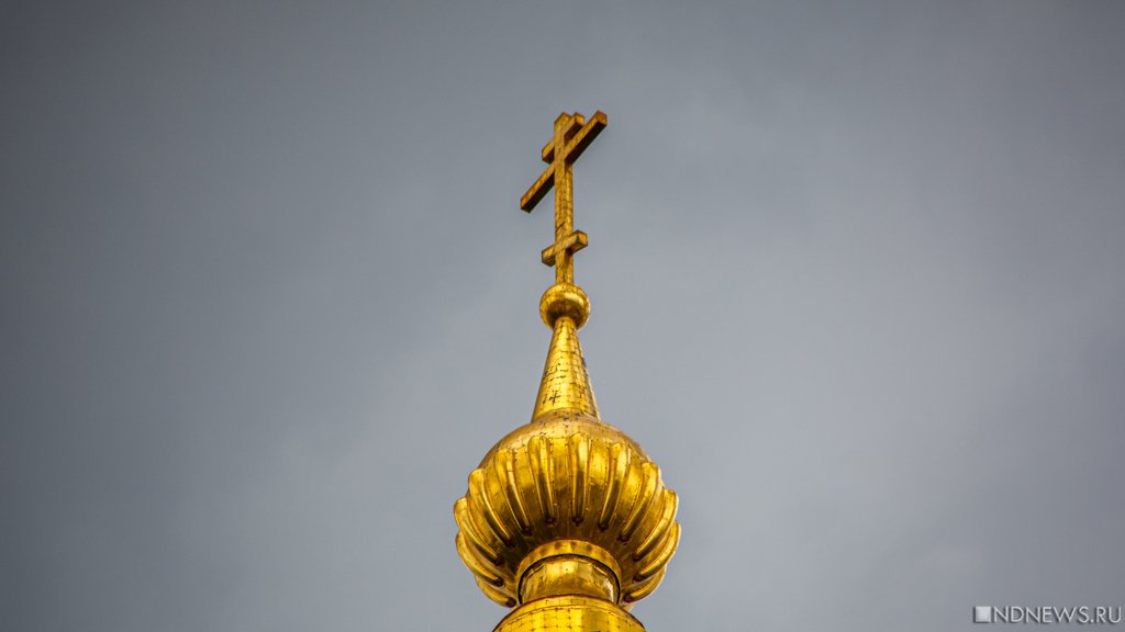 Украинская православная церковь призвала Зеленского прекратить религиозную вражду
