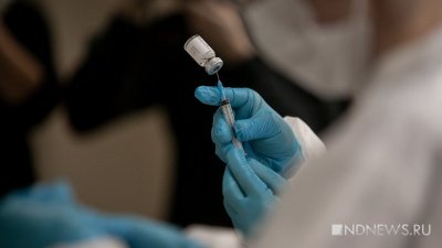 В Югру поступила первая партия вакцины против коронавируса для подростков