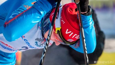 На Олимпиаде исковеркали имена лыжников из России