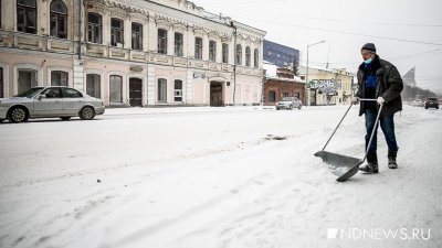В Екатеринбурге исчезли пробки, потому что школьников не возят в школу