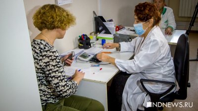 На Ямале увеличивают число бесплатных квартир для работников поликлиник