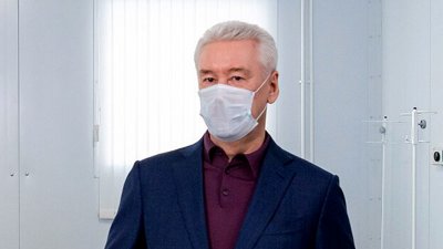 Собянин заявил о прохождении пика заболеваемости «омикроном» в Москве