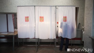 На довыборы в Екатеринбурге выдвинулись 18 кандидатов. Кто из них идет за победой, а кто за «пристрелкой» (СПИСОК)