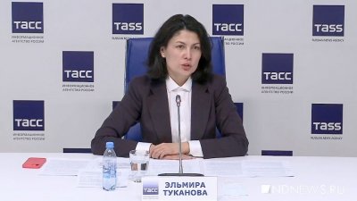 Туканова: в городах Свердловской области надо построить отели на 10 тысяч мест, но инвесторов пока нет