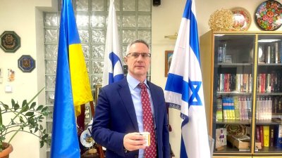 Депутаты Киевсовета пригласили посла Израиля на «Бандеровские чтения»