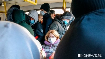 Каждый десятый житель России отказался от общественного транспорта из-за пандемии