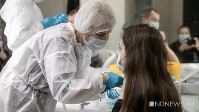 Австрия может отказаться от обязательной вакцинации от ковида