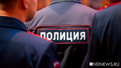 В Оренбургской области троих полицейских осудили за пытки над задержанным