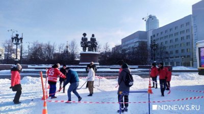 В Екатеринбурге начался день митингов (ФОТО)
