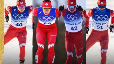 Лыжницы принесли сборной России третье олимпийское золото