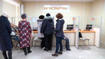 В России все меньше пациентов с коронавирусом попадают в больницу
