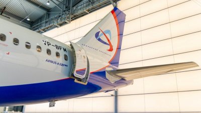 «Уральские авиалинии» купили второй Airbus A321neo